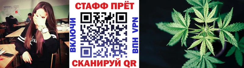 Все наркотики Междуреченск Галлюциногенные грибы A PVP КОКАИН ГАШ Меф Каннабис
