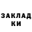 Метадон мёд kn (kyle)