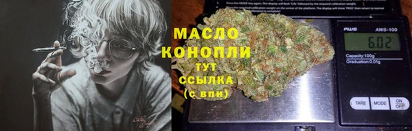 мяу мяу мука Алексин