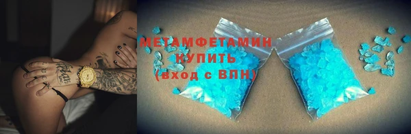 бошки Арсеньев