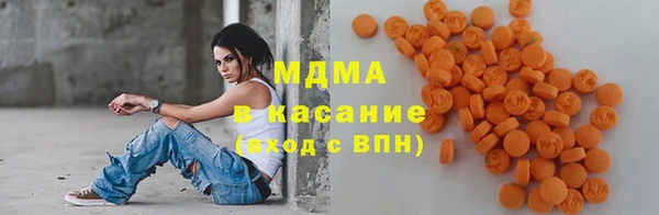 мяу мяу мука Алексин