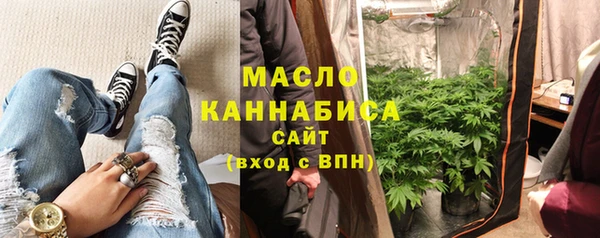 мяу мяу мука Алексин