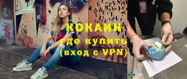 бошки Арсеньев