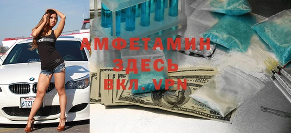 бошки Арсеньев