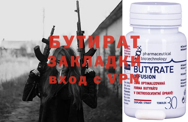 мдма Покачи