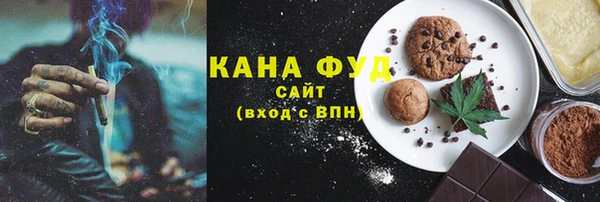 меф VHQ Аркадак