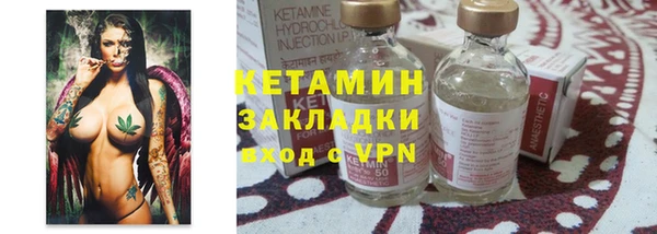 бошки Арсеньев
