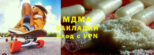 меф VHQ Аркадак