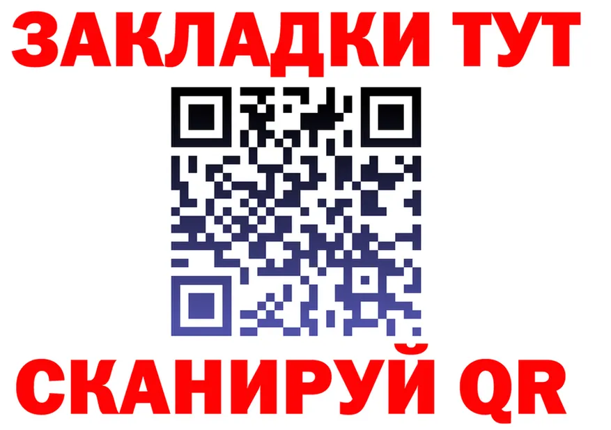 МЕФ 4 MMC маркетплейс площадка мега Междуреченск